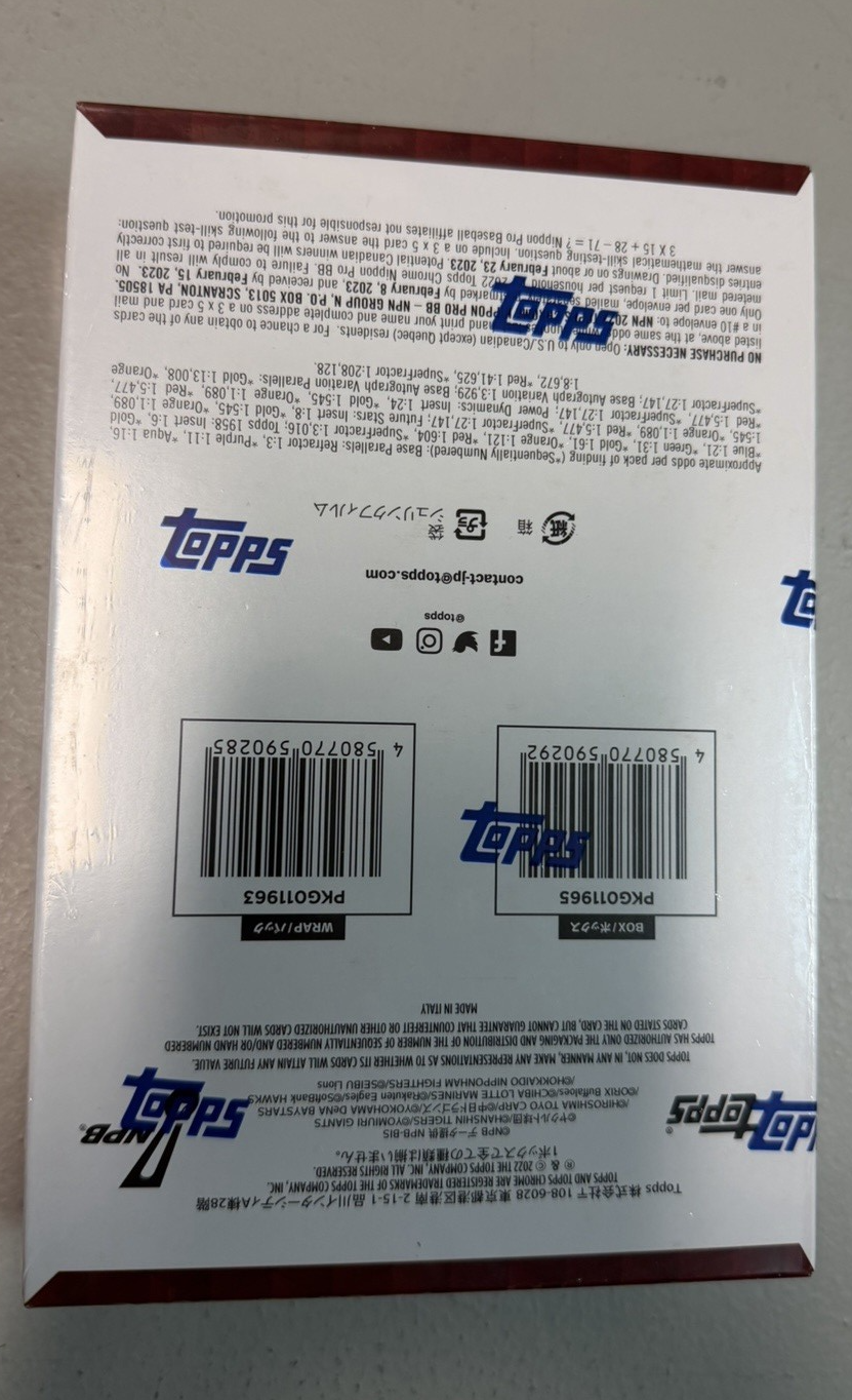 2022 TOPPS CHROME NPB JAPAN BASEBALL LEAGUE HOBBY BOX NEW