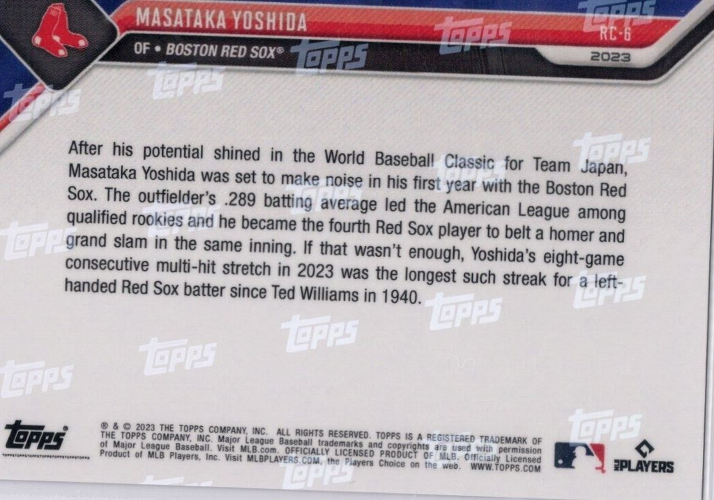 2023 MLB TOPPS NOW Rookie Cup Team  # RC-6 Masataka Yoshida