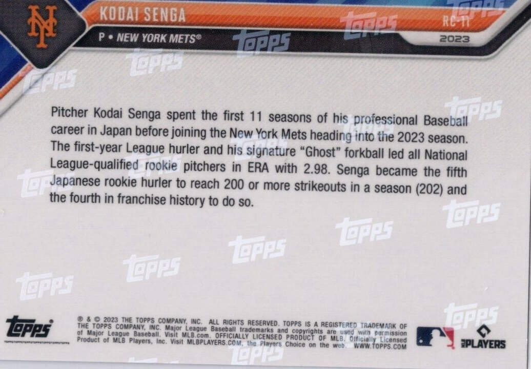 2023 MLB TOPPS NOW Rookie Cup Team  # RC-11 Kodai Senga